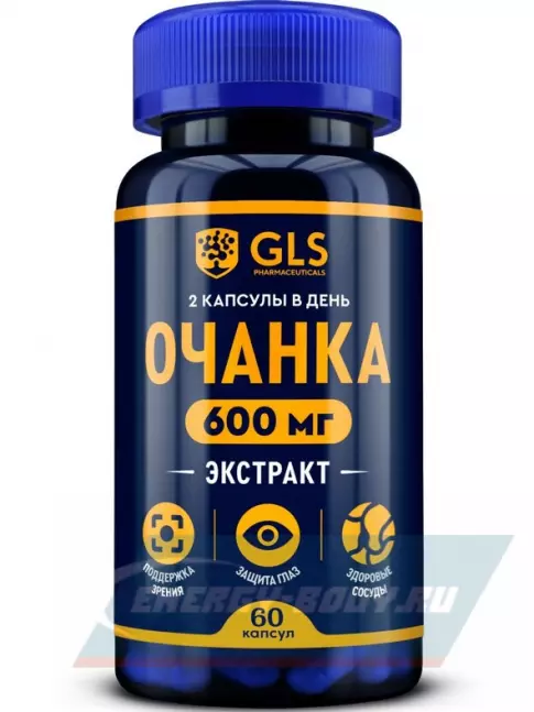  GLS pharmaceuticals Очанка (экстракт) 600 мг 60 капсул