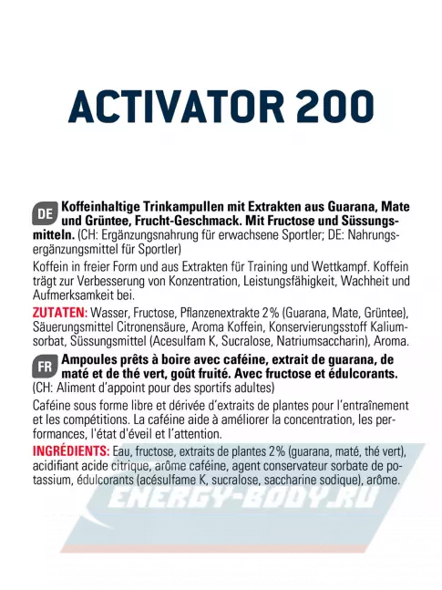 Энергетик SPONSER ACTIVATOR 200 Caffein 30 шотов x 25 мл, Фруктовый