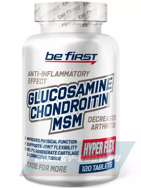 Суставы, связки Be First Glucosamine Chondroitin MSM Hyper Flex (глюкозамин хондроитин МСМ Гипер Флекс) 120 таблеток