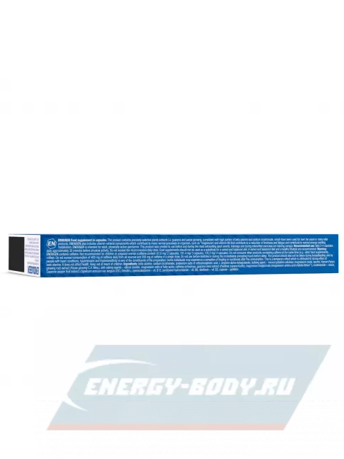 Предтерник OLIMP ENDUGEN 60 капсул