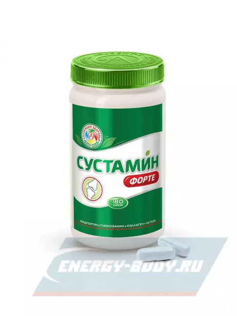 Суставы, связки Академия-Т SUSTAMIN FORTE 180 капсул Суставы, связки Академия-Т SUSTAMIN FORTE 180 капсул