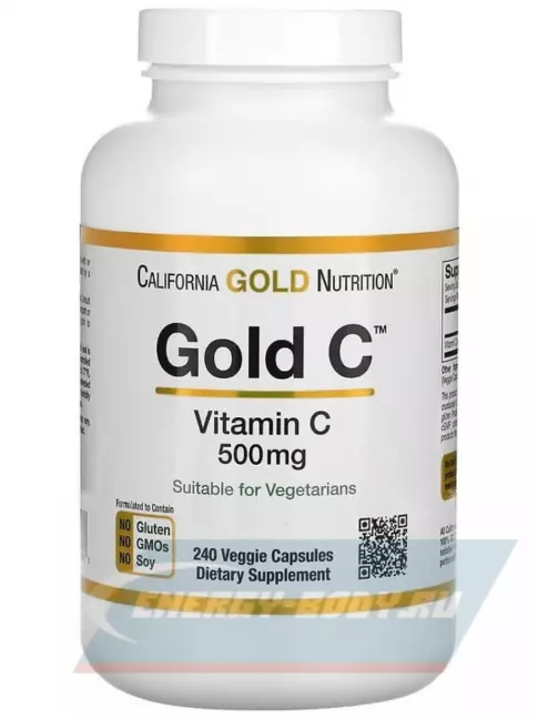  California Gold Nutrition Gold C, Vitamin C 500mg 240 вегетарианских капсул