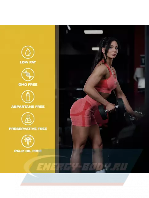 Гейнер Scitec Nutrition Myomax Hardcore 2800 г, Шоколад