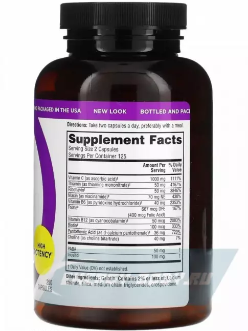  Twinlab Stress B-Complex 250 капсул
