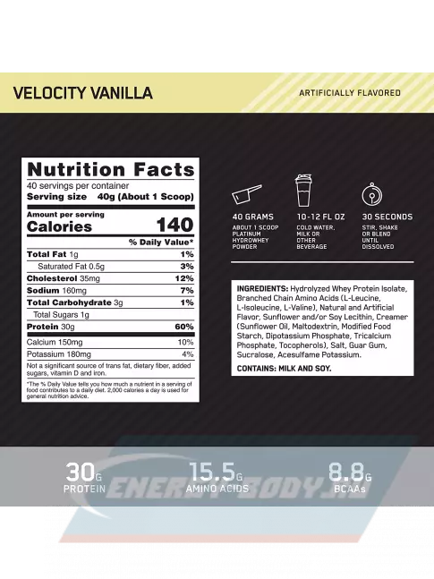  Optimum Nutrition Platinum Hydro Whey 1600 г, Ваниль