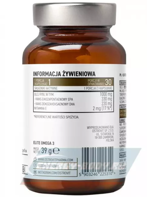 Omega 3 OstroVit Elite Omega-3 30  гелевых капсул