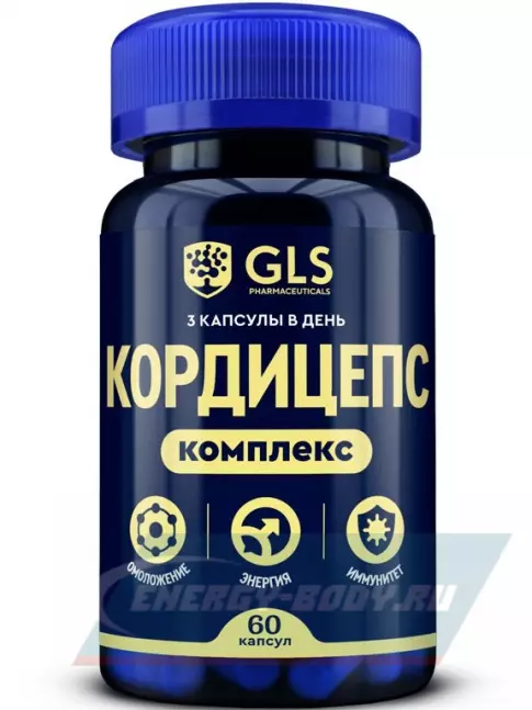  GLS pharmaceuticals Кордицепс комплекс с лимонником китайским 60 капсул
