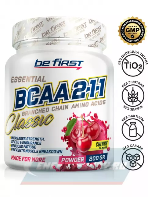 ВСАА Be First BCAA Classic Powder 2:1:1 200 г, Вишня
