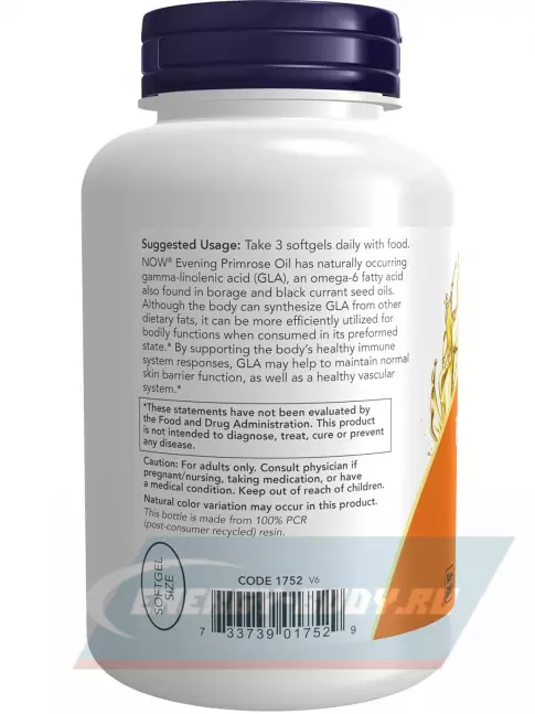  NOW FOODS Evening Primrose 500 mg 250 гелевые капсулы