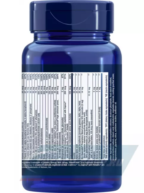  Life Extension One-Per-Day Multivitamin 60 таблеток