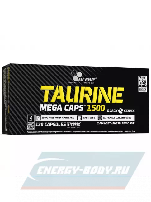 Аминокислотны OLIMP Taurine Mega caps 1500 120 капсул, Нейтральный