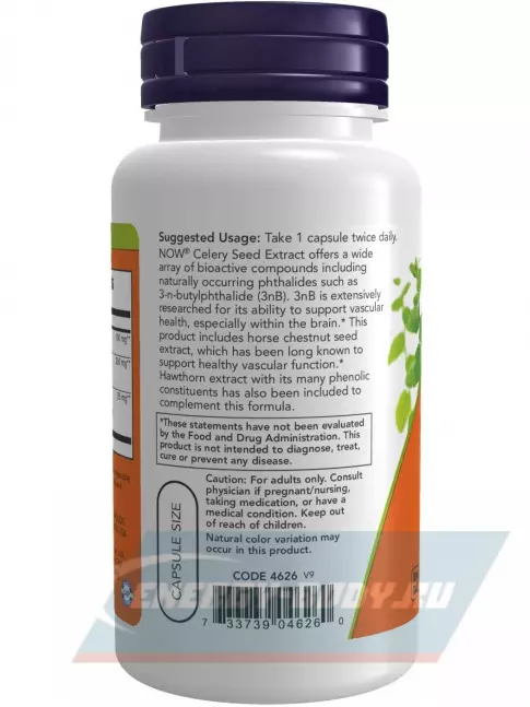  NOW FOODS Celery Seed Extract 60 веган капсул