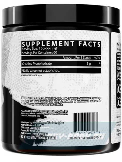  NUTREX Creatine Monohydrate 300 г