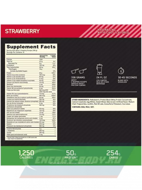 Гейнер Optimum Nutrition Serious Mass 5440 г, Клубника