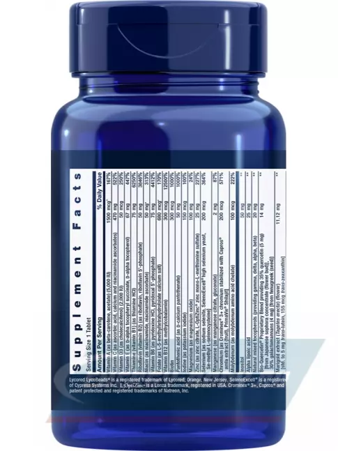  Life Extension One-Per-Day Multivitamin 60 таблеток