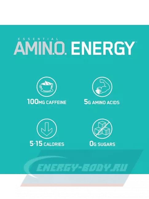 Аминокислотны Optimum Nutrition Essential Amino Energy 270 г, Пряный чай латте