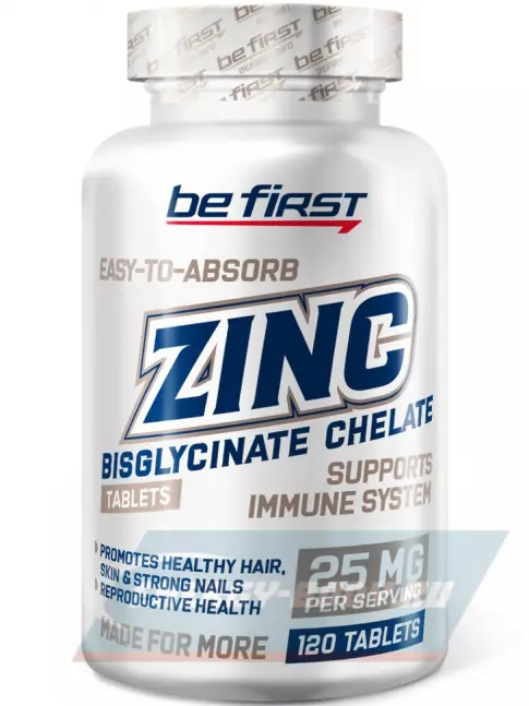  Be First Zinc bisglycinate chelate (цинка хелат бисглицинат) 120 таблеток