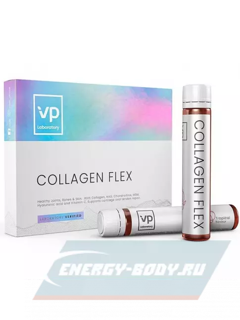 COLLAGEN VP Laboratory Collagen flex 7 ампул по 25 мл, Тропический COLLAGEN VP Laboratory Collagen flex 7 ампул по 25 мл, Тропический