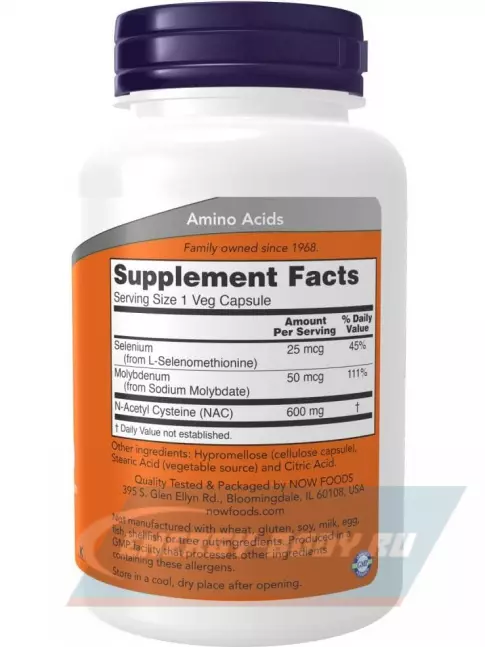 Аминокислотны NOW FOODS NAC-Acetyl Cysteine 600 mg 250 капсулы