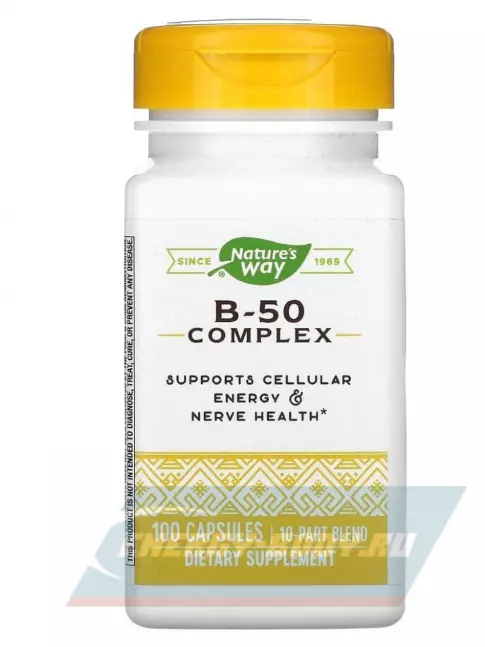  Nature's Way B-50 Complex 100 капсул