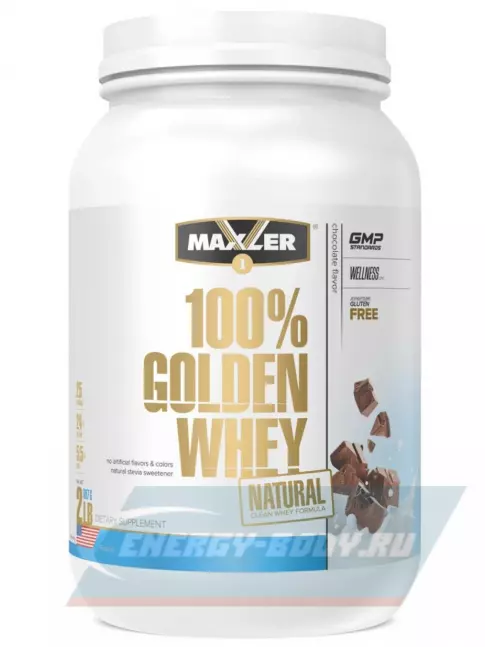  MAXLER Golden Whey Natural 907 г, Шоколад