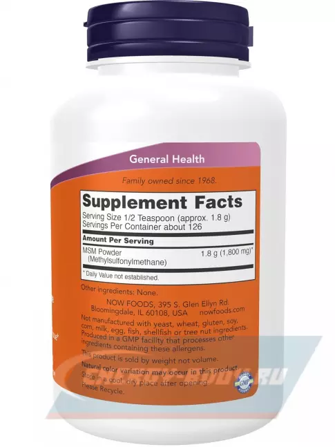 Суставы, связки NOW FOODS MSM Pure Powder 8 oz (227 g) 227 г, Натуральный Суставы, связки NOW FOODS MSM Pure Powder 8 oz (227 g) 227 г, Натуральный