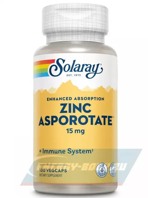  Solaray Zinc Asporotate 15 mg 100 вегетарианских капсул