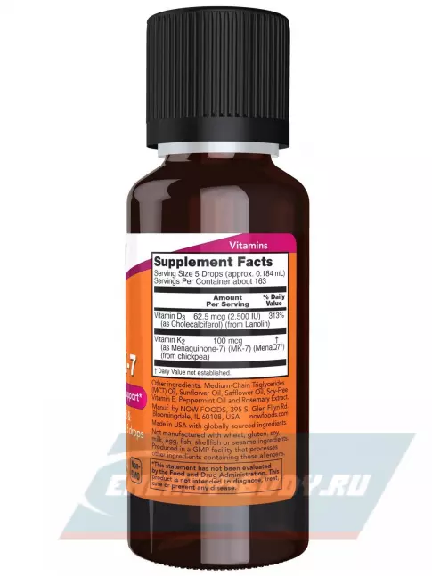  NOW FOODS Liquid D-3 & MK-7 30 мл