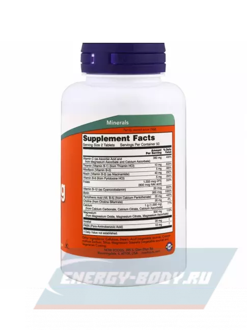  NOW FOODS Calcium & Magnesium Stress 100 таблеток