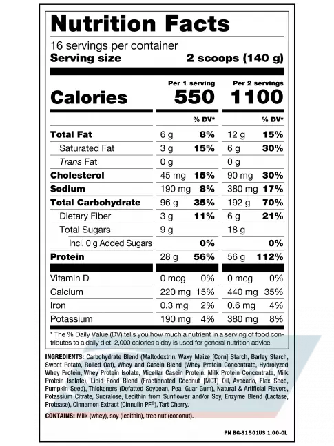 Гейнер Mutant Mass 2270 г, Ванильное мороженное Гейнер Mutant Mass 2270 г, Ванильное мороженное