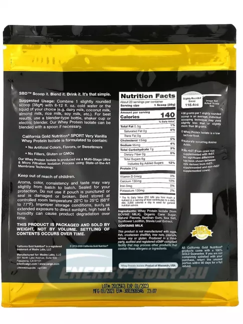  California Gold Nutrition Whey Protein ISOLATE 907 г, Ваниль