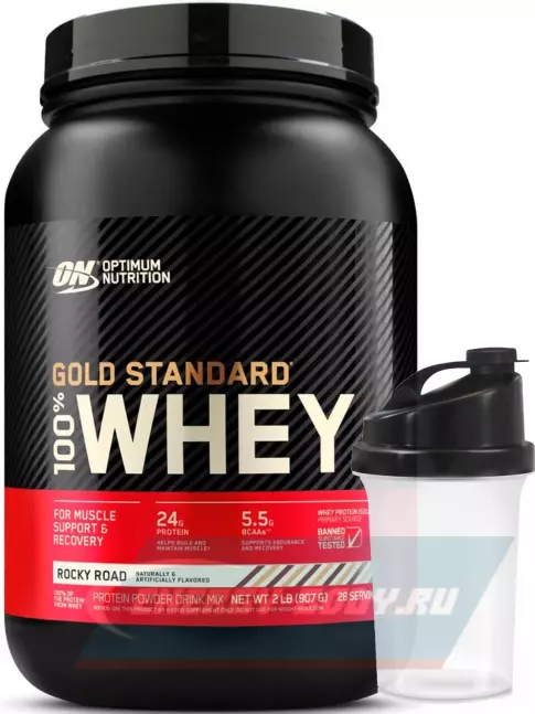 Optimum Nutrition 100% Whey Gold Standard 907 г + шейкер, Шоколадный Рокки Роуд