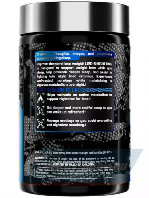  NUTREX Lipo 6 Black NightTime Ultra Concentrate 30 капсул