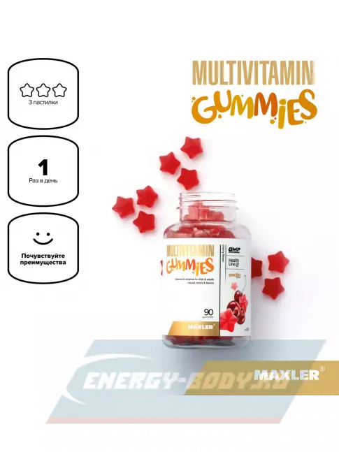 MAXLER Multivitamin Gummies 90 мармеладок, Вишня