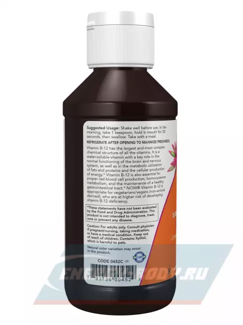 NOW FOODS Ultra B-12 Liquid 5000 mcg B-12 118 ml 118 мл NOW FOODS Ultra B-12 Liquid 5000 mcg B-12 118 ml 118 мл