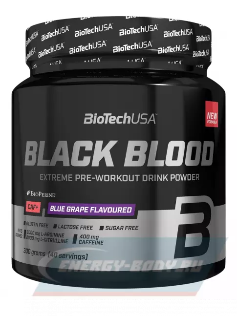 Предтерник BioTechUSA Black blood Caf+ 300 г, Голубой виноград