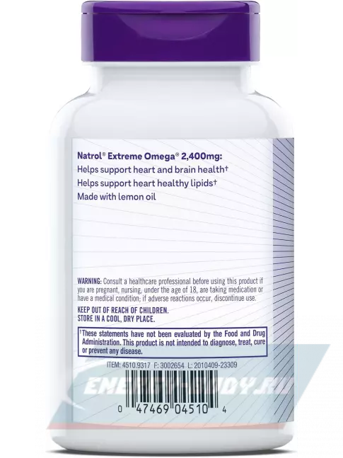 Omega 3 Natrol Extreme Omega 2400 mg 60 гелевых капсул, Лимон