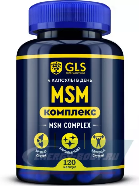 Суставы, связки GLS pharmaceuticals MSM комплекс 120 капсул