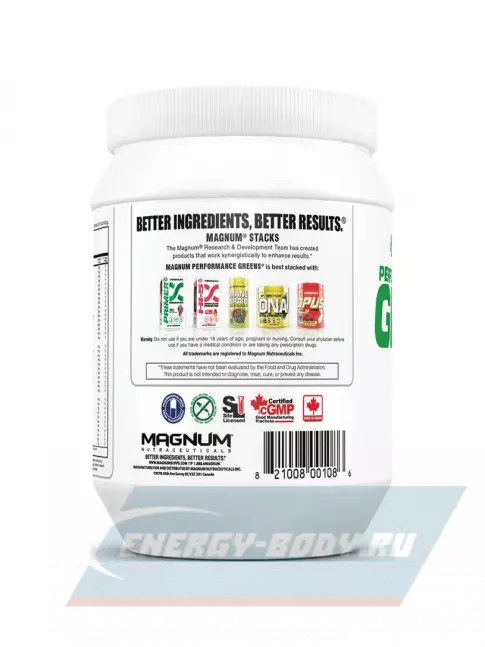  Magnum Performance Greens 250 г