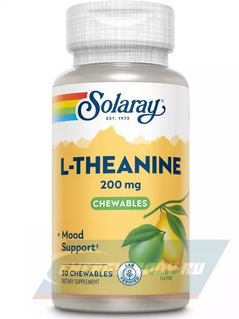 Аминокислотны Solaray L-Theanine 200 mg 30 конфет, Лимон - Лайм