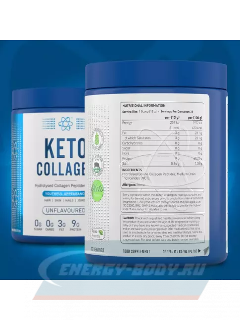 COLLAGEN APPLIED NUTRITION Keto Collagen 325 г, Без вкуса