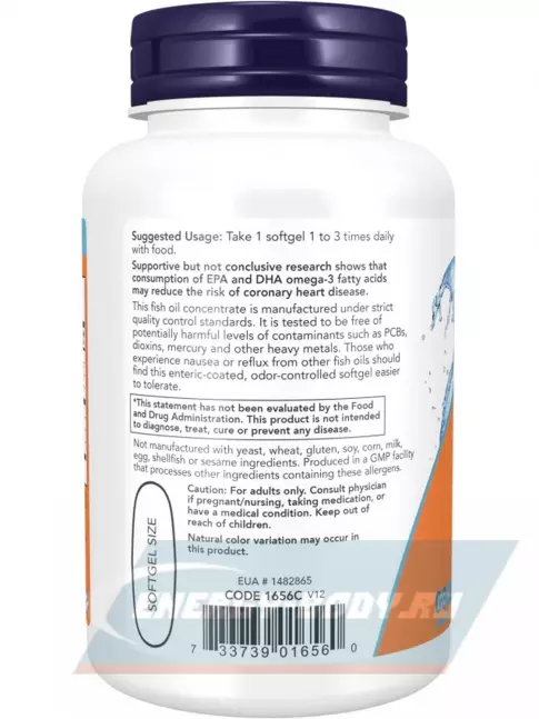Omega 3 NOW FOODS Omega-3 Fish Oil 1000 mg 90 гелевых капсул