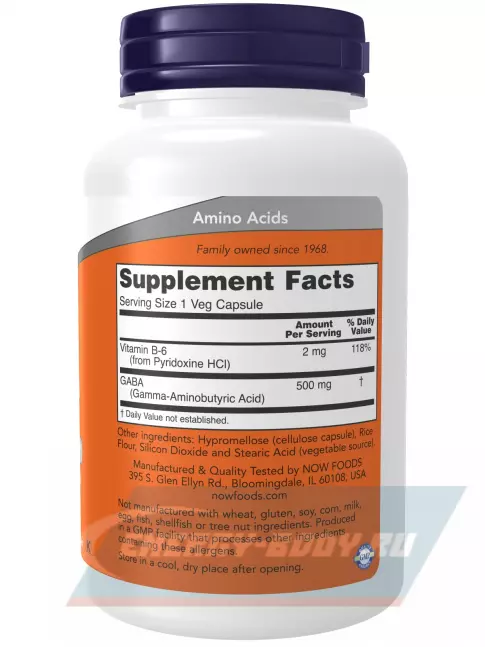  NOW FOODS GABA 500 mg with Vitamin B6 200 капсул