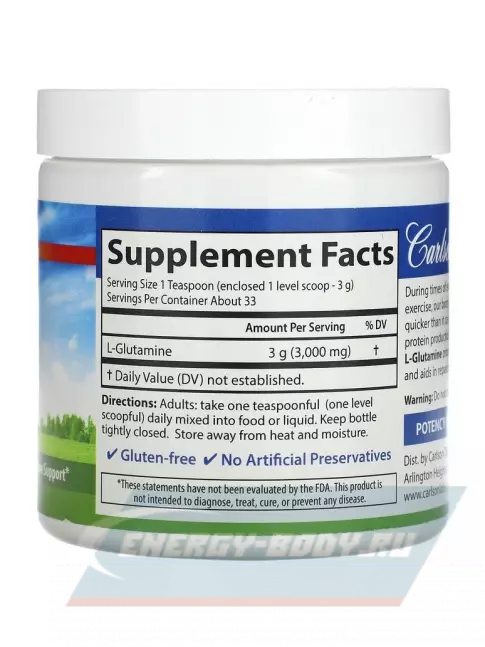 Глютамин Carlson Labs L-Glutamine Powder 100 г, Нейтральный
