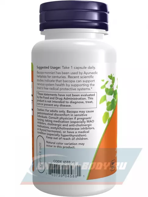  NOW FOODS Bacopa Extract 450 mg 90 веган капсул