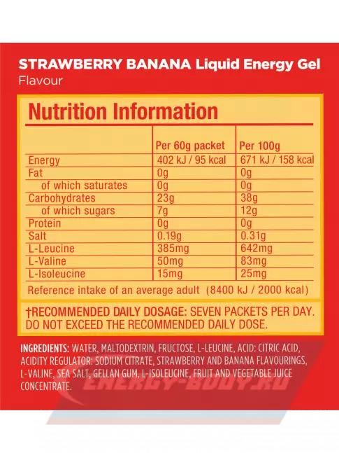 Энергетический гель GU ENERGY GU Liquid Enegry Gel no caffeine 60 г, Клубника-банан