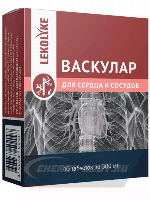  LEKOLIKE Васкулар для сердца и сосудов 40 таблеток