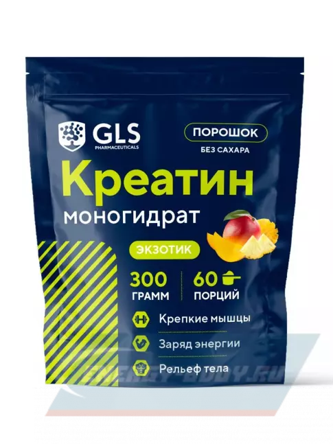  GLS pharmaceuticals Креатин моногидрат (Creatine Monohydrate) 300 г, Экзотик