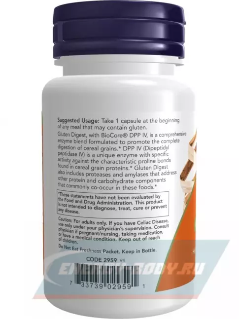  NOW FOODS Gluten Digest 60 веган капсул