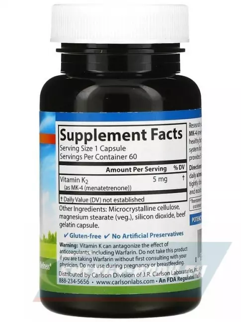  Carlson Labs Vitamin K2 MK-4 60 капсул